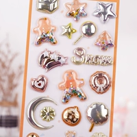 Желиарная партия 01