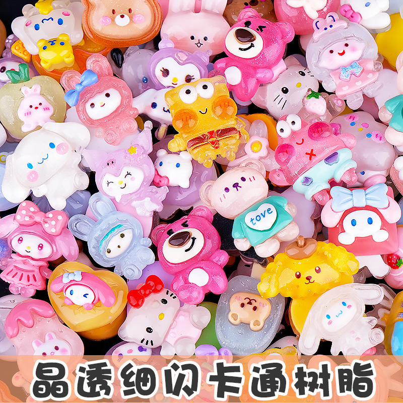 Crystal Cartoon Resin Diy Gadget Small Accessories Fine Flash Crystal Through Mesh Red Ornament Cream Gel Hair Accessories Mobile Phone Shell Hand Work-Taobao