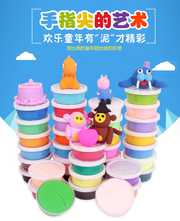 36 màu siêu nhẹ clay set pha lê plasticine không độc hại không gian bùn trẻ em mềm clay snowflake dính màu bùn đồ chơi