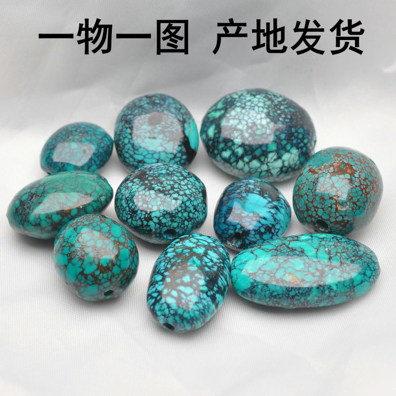 Hubei Natural Turquoise High-Quality Porcelain Jade-Like Black Orchid Flower Sugar Bean Flat Bead Bracelet Necklace Pendant Piece Hubei Natural Turquoise High-Quality Porcelain Jade-Like Black Orchid Flower Sugar Bean Flat Bead Bracelet Necklace Pendant Piece