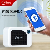 Гитара, беспроводные колонки, bluetooth