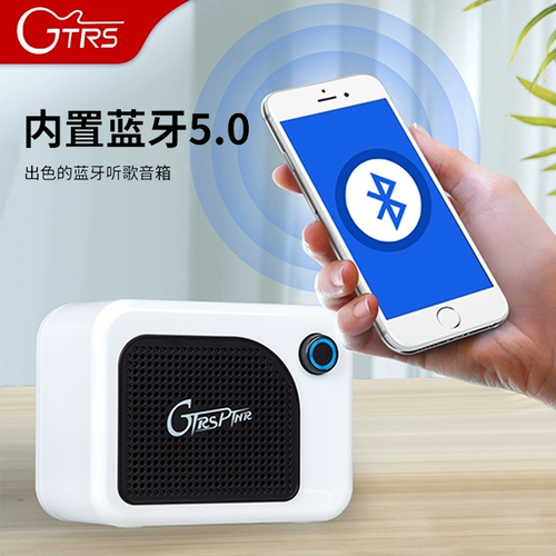 Гитара, беспроводные колонки, bluetooth