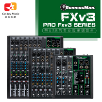 MACKIE Meiqi ProFX6v3 X10v3 X12v3 professional 6 10 12-way mixer with USB effector