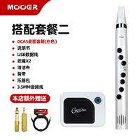 Трубка для волос+гка5 динамик*белый [Пакет 2]