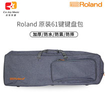 Roland Roland shockproof dropproof professional keyboard bag Waterproof shoulder synthesizer bag thickened wear-resistant keyboard bag