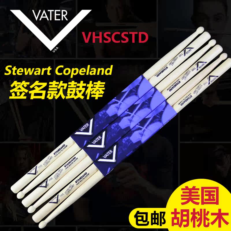 VATER Drum Stick Stewart Copeland Signature 8A Drum Set Wooden Drum Hammer Jazz Drum Mallet Drum Stick