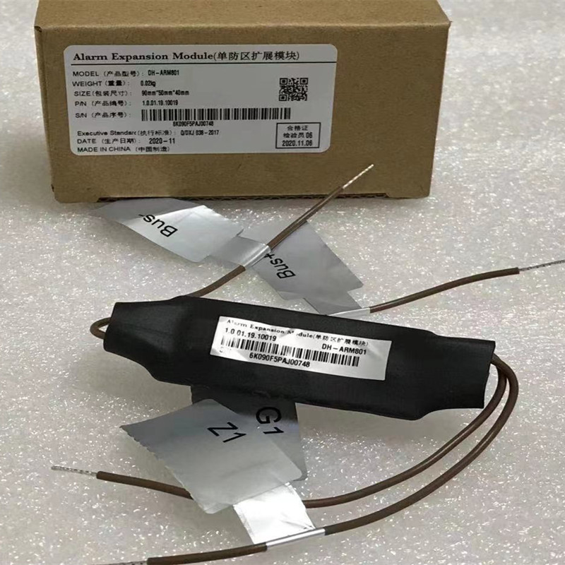 Large China Single Prevention Zone Module DH-ARM801 Address Expansion Module Busproof Module Address Module Spot