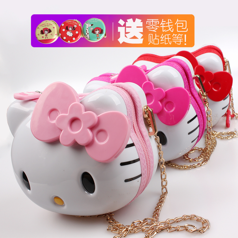 gift for a small girl