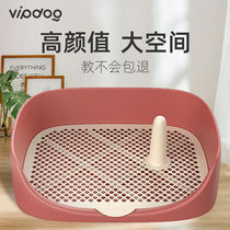 Dog Toilet Small Dog Size Large Dog Anti-Tread Automatic Midsize Dog Supplies Dog Urine Bedpan Pet Flush
