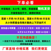 Special price treatment Pet urine pad Puppy diaper Deodorant Pet Pee Sheet Teddy Rabbit Hamster Pee not wet