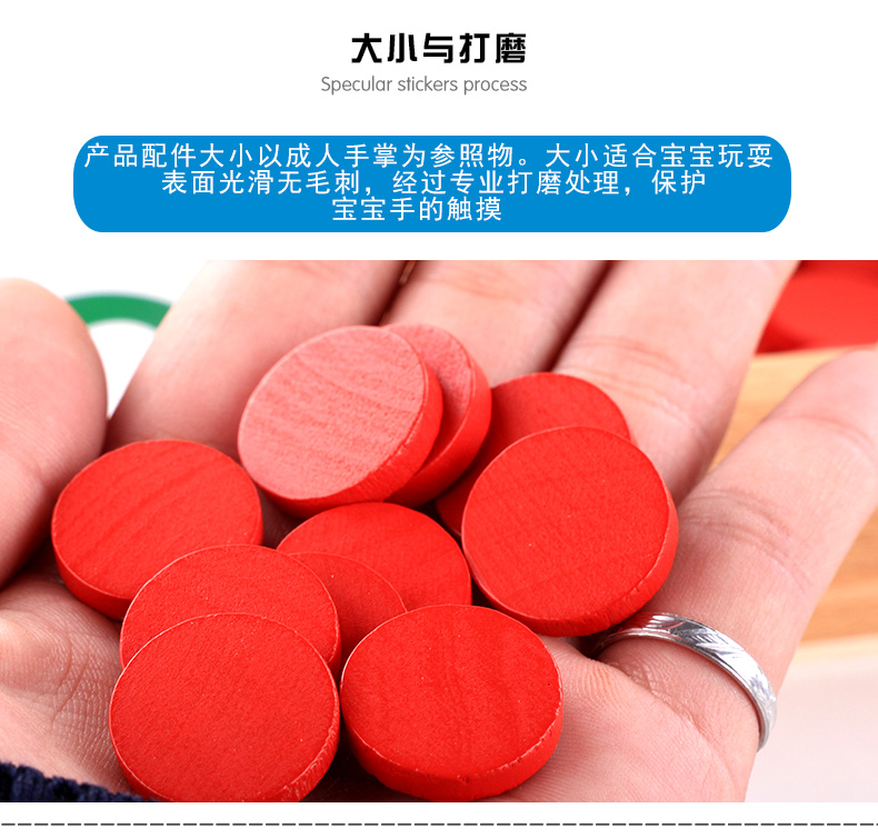 Montessori dạy toán hỗ trợ Montessori quan tâm trí tuệ giáo dục sớm đồ chơi 1-3 tuổi và chip câu đố 4 - 6 tuổi - Đồ chơi giáo dục sớm / robot shop đồ chơi công nghệ cho bé