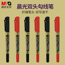 Chenguang small double-head marker black oily non-erasable box head pen large-capacity waterproof non-fading