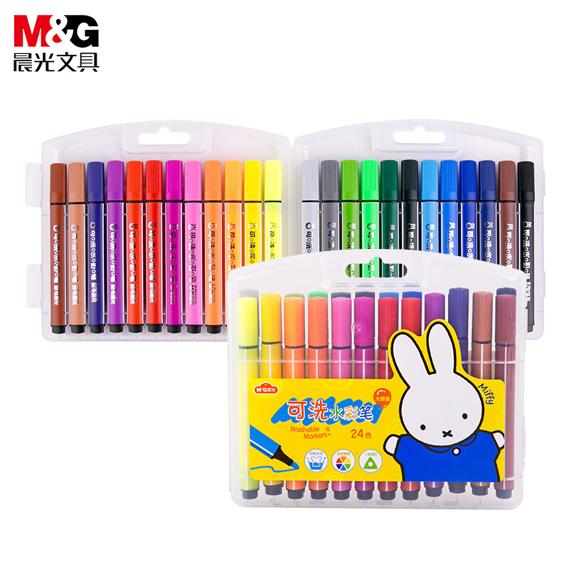 Morning light watercolor pen washable suit 48 36 color Children's baby kindergarten Safe and non-toxic elementary school children draw