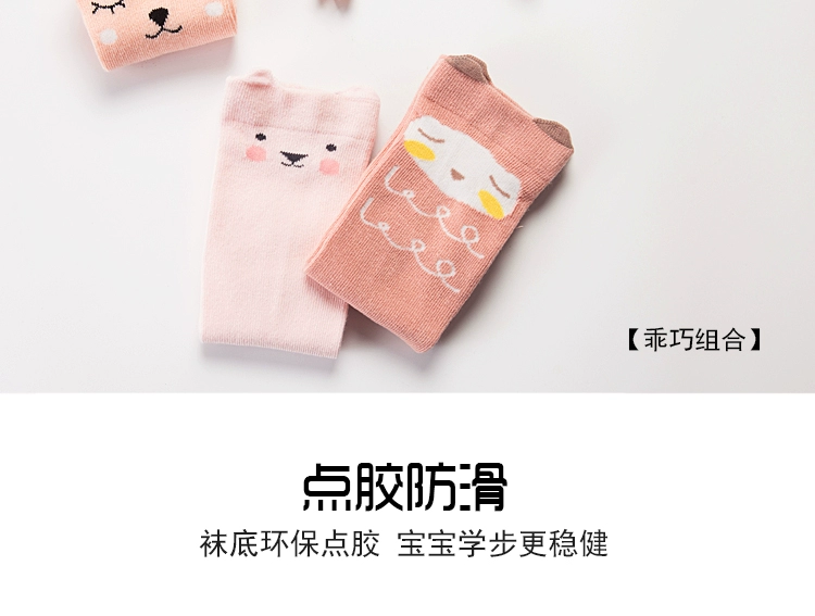 Vớ dài ống bé gái mùa xuân và mùa thu cotton qua đầu gối 0-1-3 tuổi 6-12 tháng bé trai và bé gái vớ vớ