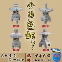 Stone Lantern Imitation Ancient Make Old Days Style Stone Lighthouse Courtyard Ground Lamp Stone Sculpture Outdoor Lawn Chinese Solar Stone Pendulum