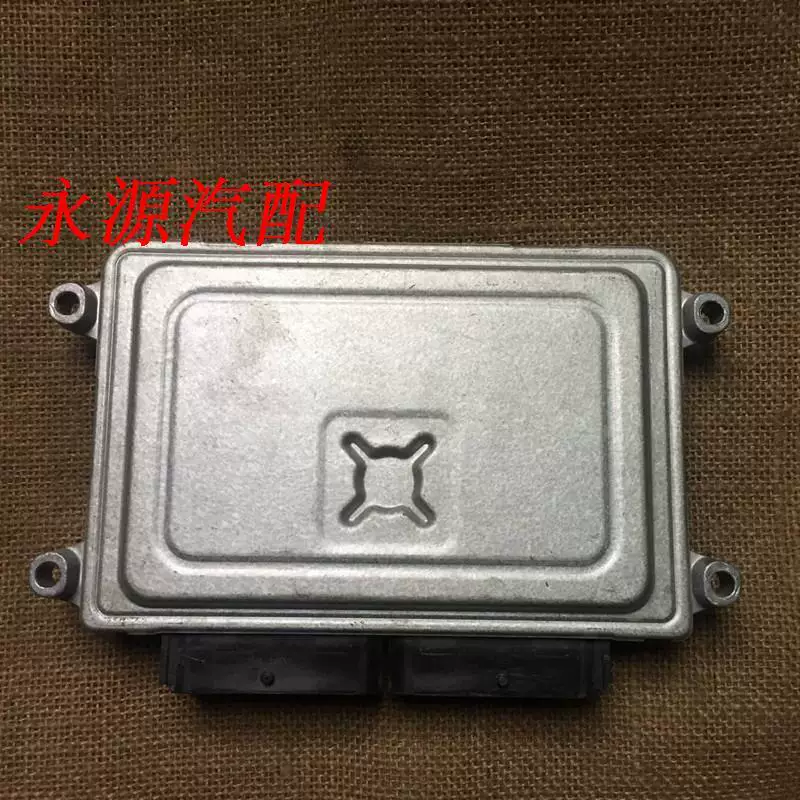 Подходящий для контрольной платы двигателя ECU6376E3 Wuling Zhirong 5WY5B50B 24544734