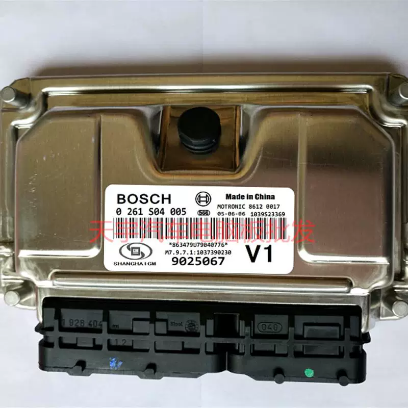 ЭБУ двигателя Buick Excelle 1.6 0261S04005 9030686 9025067, и т.д.
