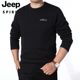 Áo thun nam tay ngắn Jeep JEEP 2020 xuân hè mới kinh doanh áo polo xu hướng cotton dài tay mùa thu rộng rãi - Áo phông dài