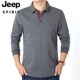 Áo thun nam tay ngắn Jeep JEEP 2020 xuân hè mới kinh doanh áo polo xu hướng cotton dài tay mùa thu rộng rãi - Áo phông dài