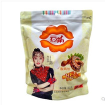 Yunnan Zhenzhong acid sugar 150g 283g leisure snacks sour jiangyi snacks