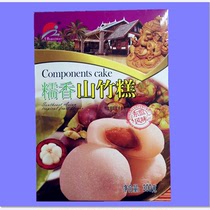ASEAN leisure food 300g * 2 boxes of ASEAN flavor glutinous mangosteen cake glutinous pineapple cake snacks pastry