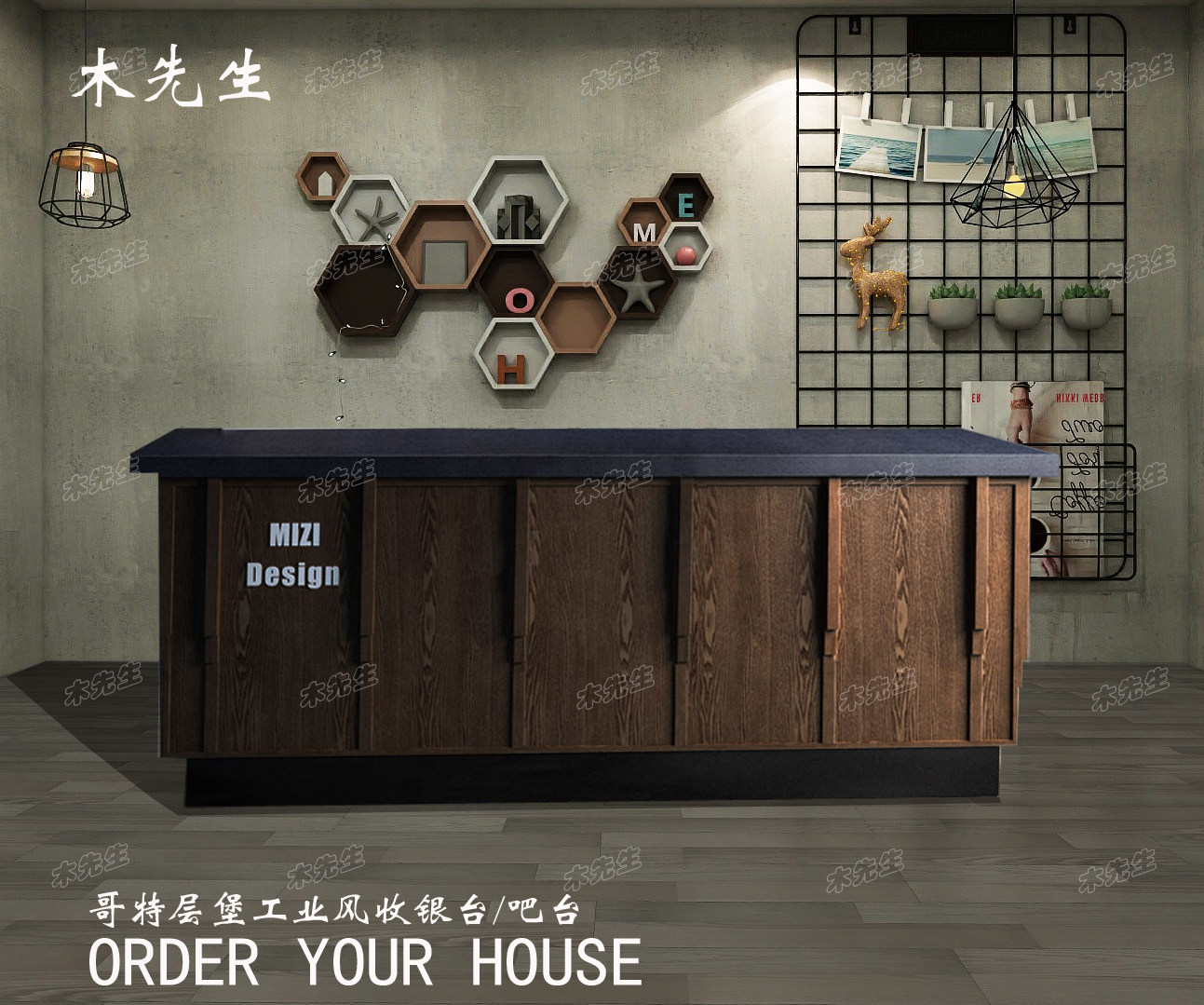 Company front desk cash register counter Retro Chinese clothing store Simple modern bar 1 2 meters European-style corner counter table