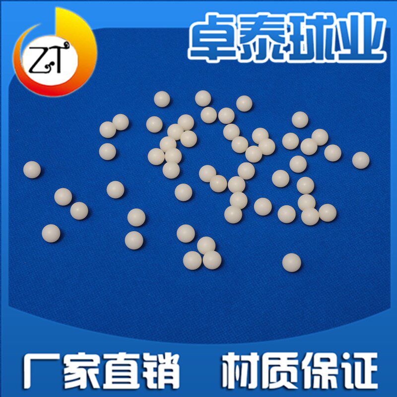 PA nylon plastic ball 3mm4mm5mm6mm6 35mm8mm10mm surface smooth and bright 