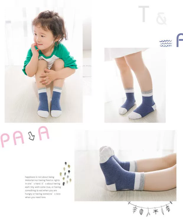 Vớ trẻ em 0 nữ kho báu 1 phần dày 2 mùa xuân và mùa thu 3 bông 5 tuổi 4 kho báu nam 8 vớ nữ 7 9 10 11 tháng