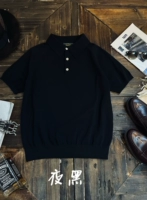 Ночной черный