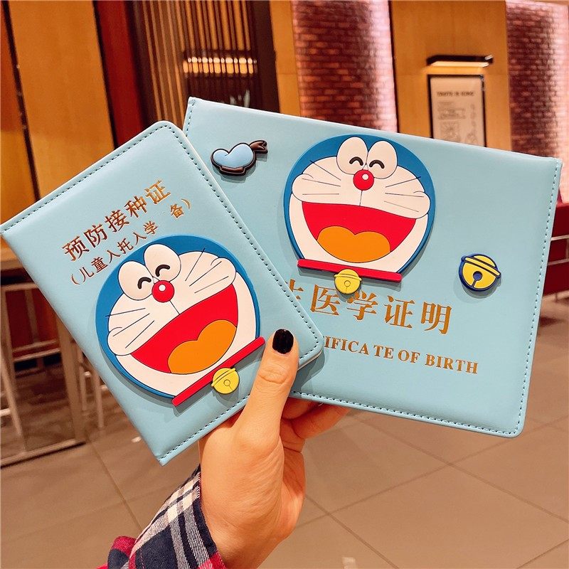 Cartoon baby medical birth certificate kit Cute protective cover Vaccination this holster thickened new version universal