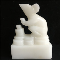 Natural Afghan jade rat decoration White jade lucky treasure mouse Jade Zodiac ingot mouse Feng Shui decoration