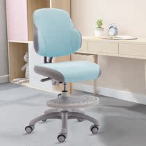 Student chair Home writing chair study chair Childrens book table and chairs adjustable lifting book room comfortable straightening sitting position