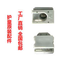 Factory Direct Selling Original Clothing Accessories Children Learn Chair Backrest Connecting Piece Rubber Upgrade Computer Chair