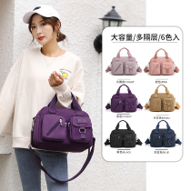 Nylon Cloth Woman Bag 2020 New Korean Version Tide Single Shoulder Skew Satchel Light Multi-Pocket Travel Mom Bag Handbag