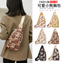 Fashion Lady Printed Chest Bag Tide 2021 New Korean version Leisure Leapline Ocean Gas Stroll Around Cute Little Backpack