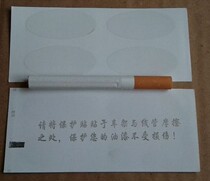 Mountain bike bicycle frame protective film Frame protective stickers Scratch-resistant stickers to prevent wire tube friction Frame paint