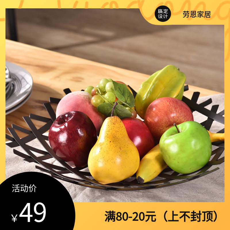 Fruit Pan Creativity Modern Living Room Candy Box Fruit Tray Home Dry Fruit Tray Living Room Tea Table Zero Food Pan Multilayer New Year-Taobao