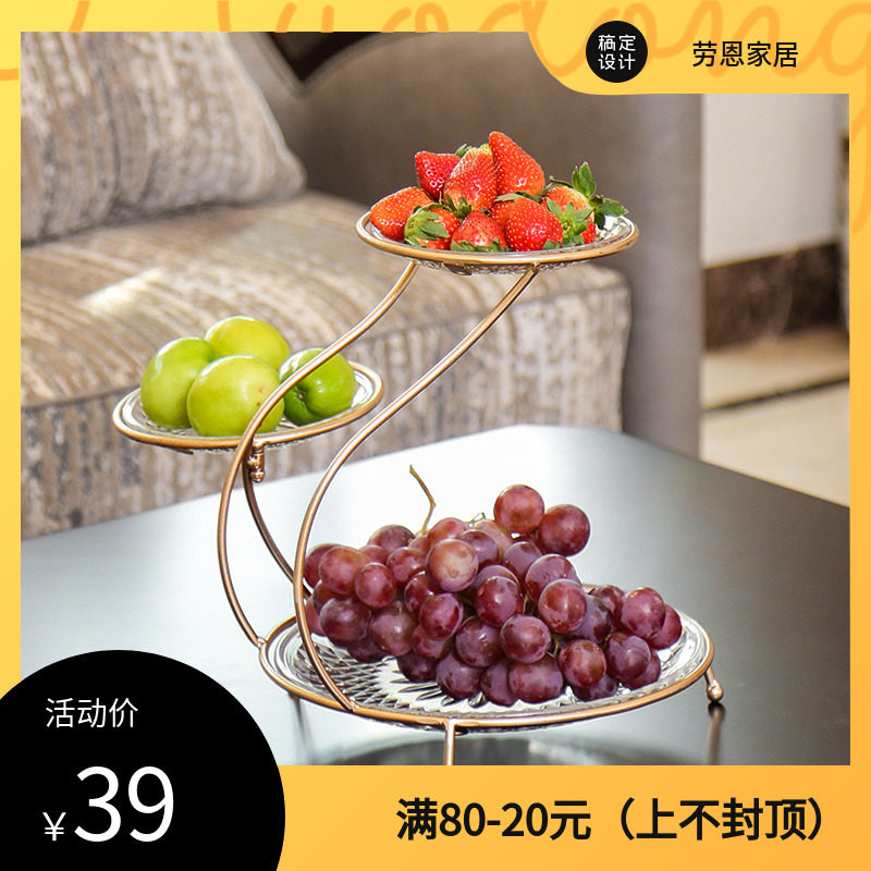 Fruit Pan Living Room Home Nordic Style Creativity Cute Multilayer Small Refined Dry Fruit Pan Plastic Upscale European Style-Taobao