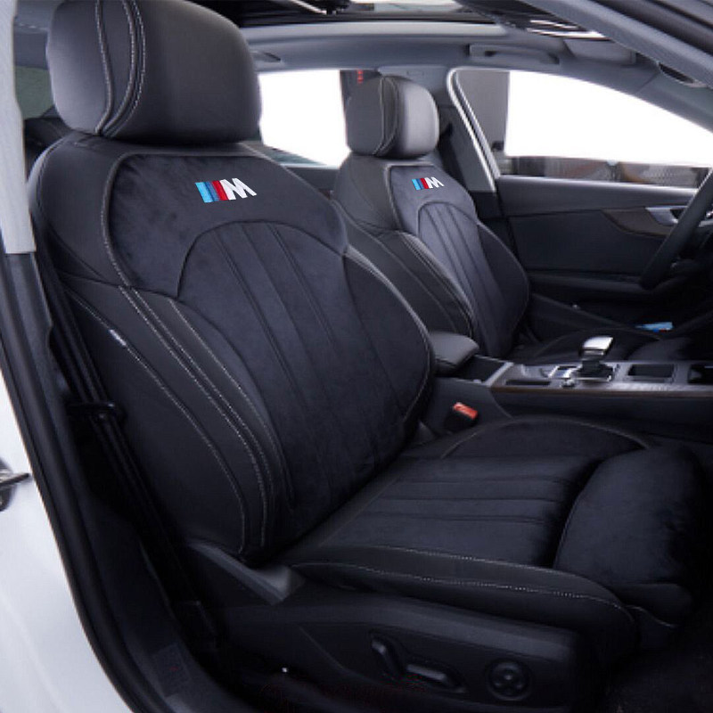 Подушка автокресла all-inclusive специальный чехол для кресла подходит для BMW X1X2X3X5X6 I3 X4 5 серии 530li