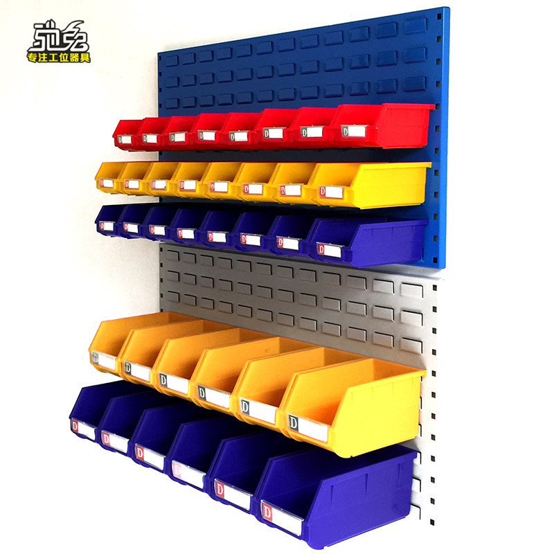 Chitu hardware tools hanging plate louver parts box hanging plate screw storage box hanging plate shelf component box storage rack