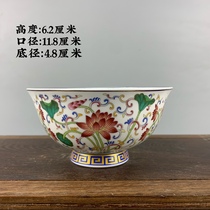 Grand Clear Clue Clue Année Poudre Couleur Sketching Gold Lotus Flower Plot Bowl Antique Porcelaine Vintage Résidence Décoration Pendulum of Ancient Play