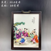 Porcelain plate paintings with pastel characters and children enjoying themselves in the Republic of China. Retro home hanging screen decoration. Antique collectibles.