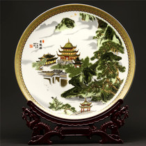 Qing Qianlong Year Pastel Yellow Crane Tower Landscape Porcelain Plate Antiques Collection of Chinese Classical Home Furnishings