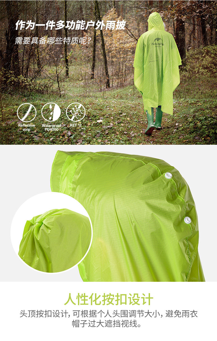 Обновление Sanhe yiyu_07.jpg