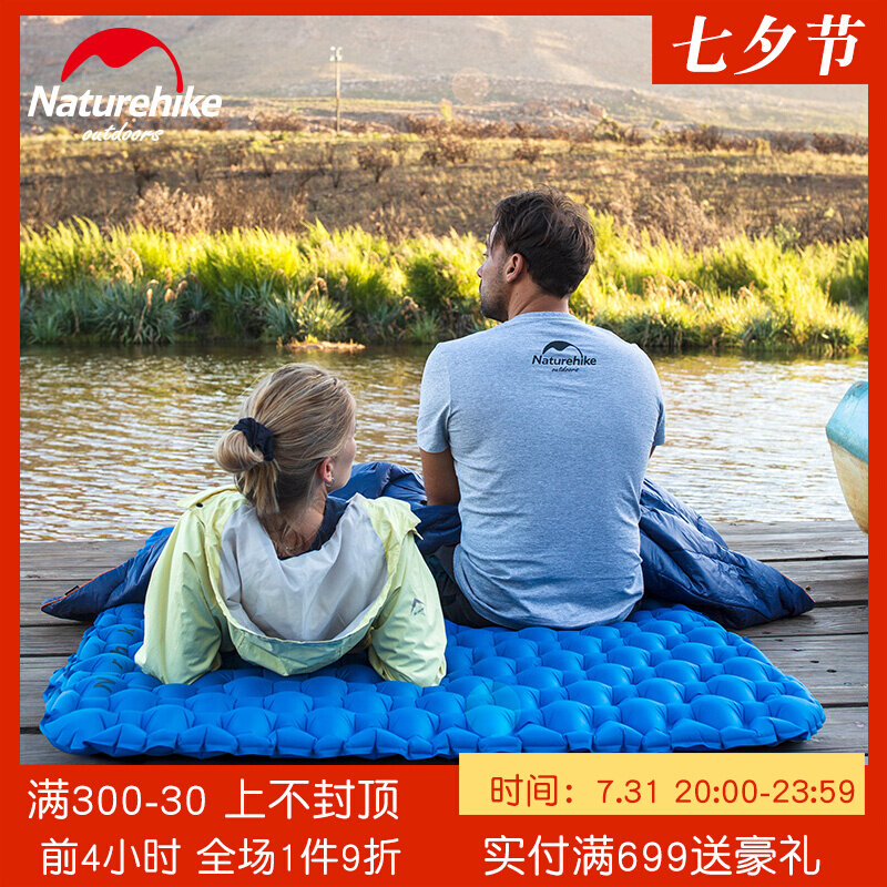 NH Norwegian Super Light Portable Double Inflatable Cushion Outdoor Tent Sleeping Cushion Thickened Anti-Damp Cushion Camping Air Cushion Mattress