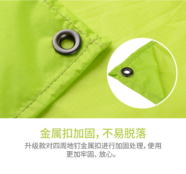 Обновление Sanhe yiyu_10.jpg