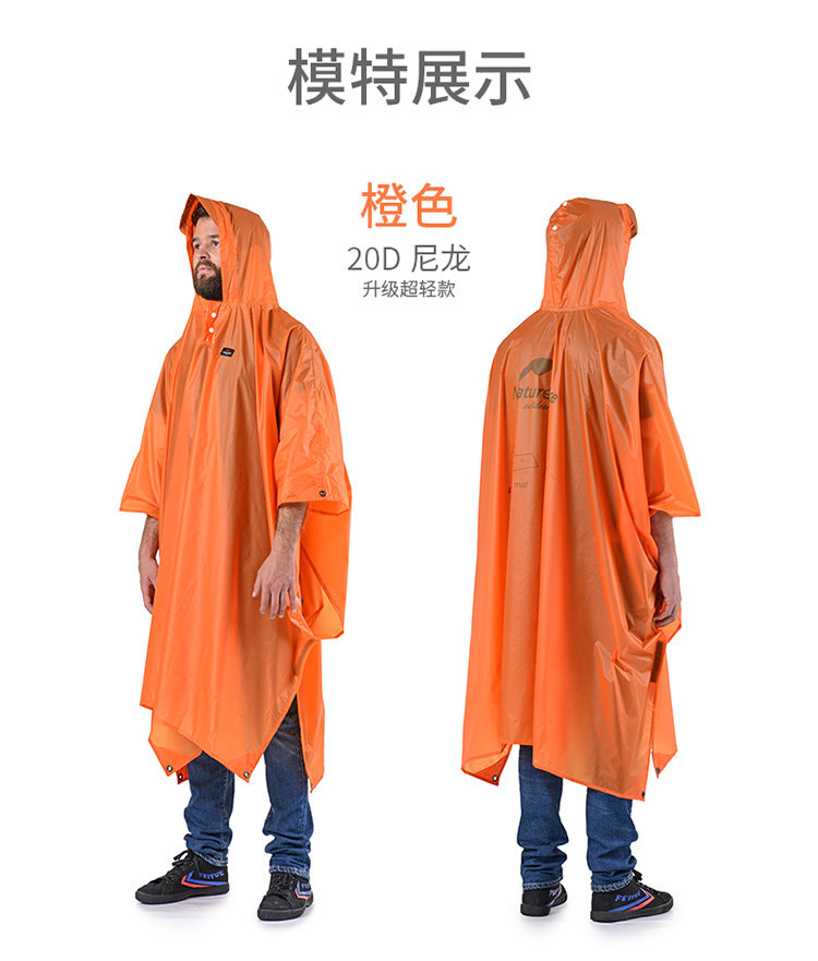 Обновление Sanhe yiyu_11.jpg