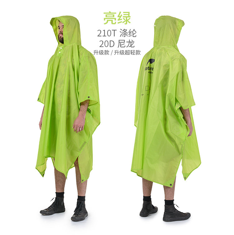 Обновление Sanhe Yiyu_12.jpg