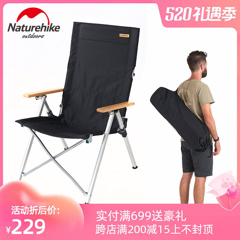 NH Norway customer Outer aluminum alloy Light folding chair Portable Lounge Fishing Write Raw Leisure Chair Camping Beach Chair