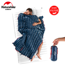 NH Norwegian Passenger Down Sleeping Bag Adults Winter Indoor Outdoor Camping Solo Ultra Light Portable Thickening warm and cold proof